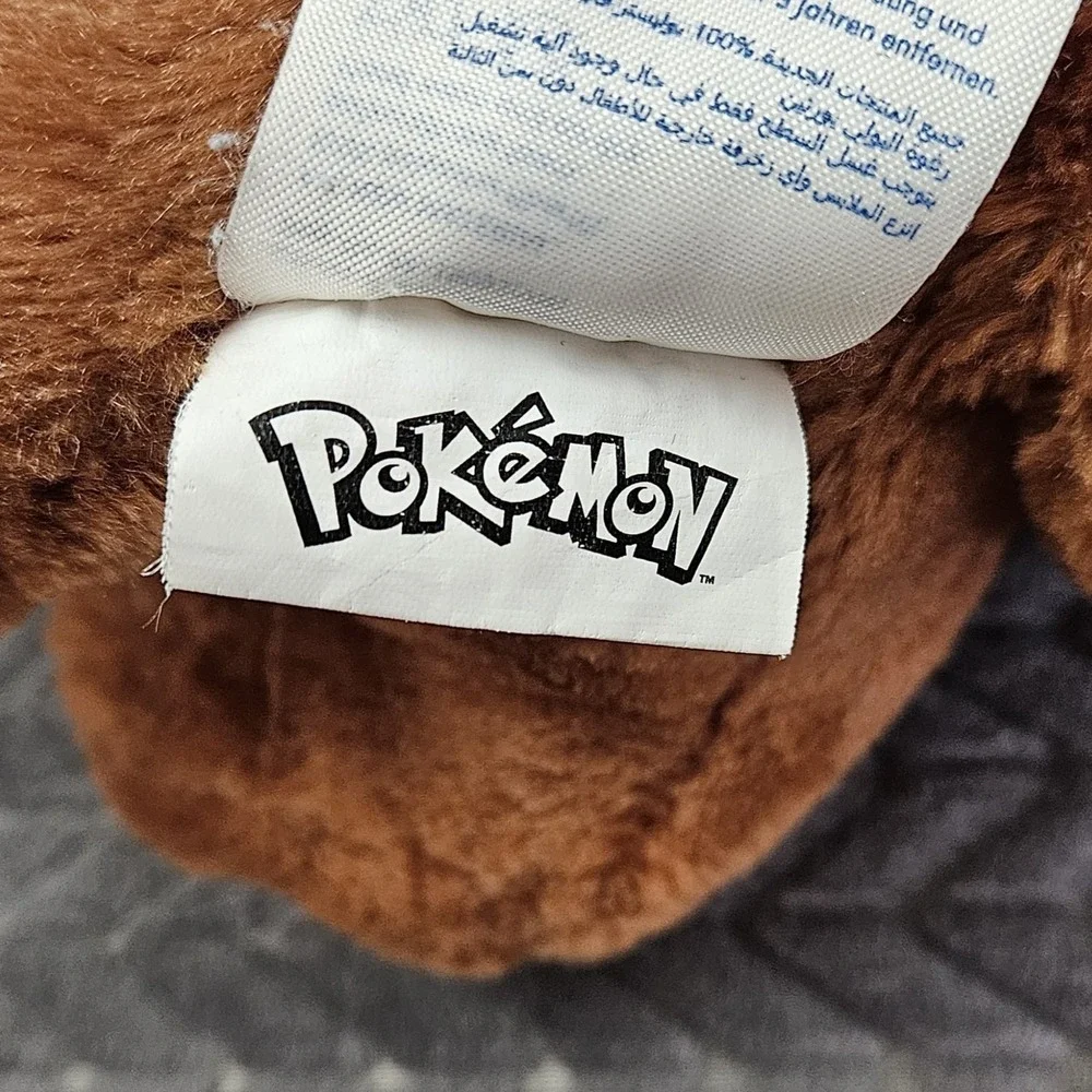 Build-A-Bear Workshop Pokemon Eevee Plush‎ Brown Stuffed Animal Toy BAB